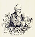 Peter Schnorr In den Schluchten des Balkan Illustration 027.jpg